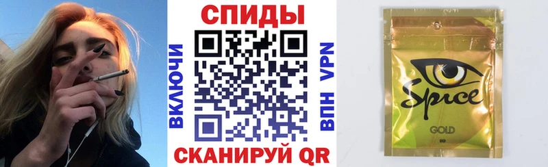 Купить Камызяк БУТИРАТ 99%