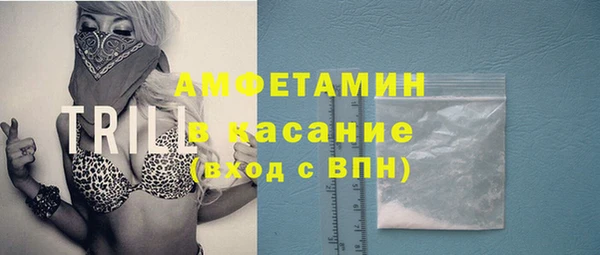 героин Инсар