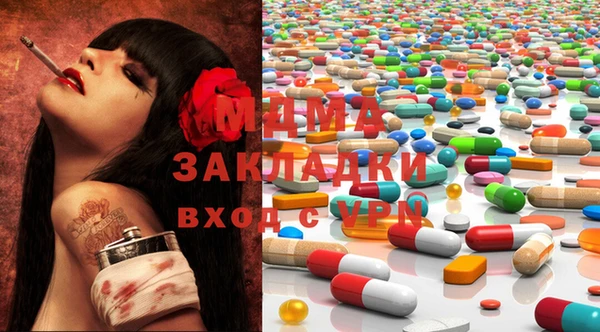 марки lsd Инта