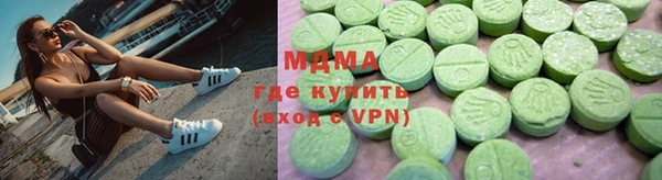 каннабис Каменногорск