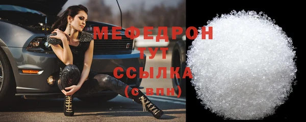 твердый Кодинск