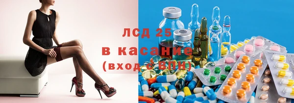кокаин премиум Каменск-Шахтинский