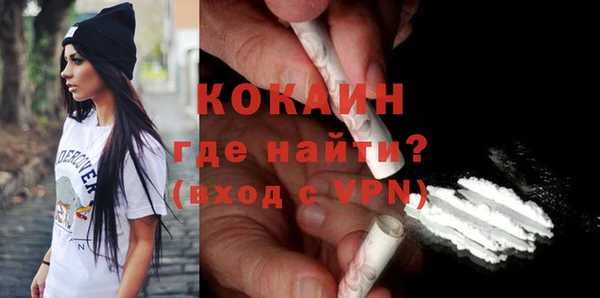 прущая мука Козловка
