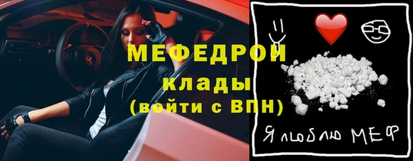 каннабис Козельск
