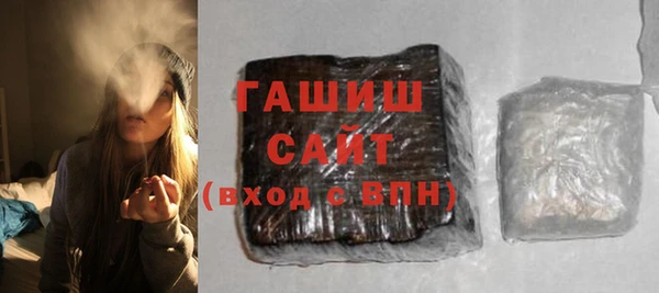 марихуана Карталы