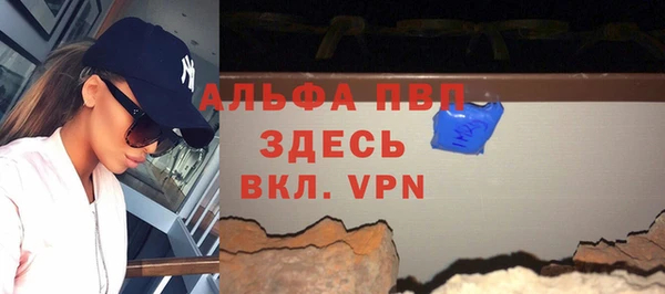 каннабис Козельск