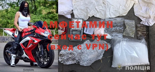 прущая мука Козловка