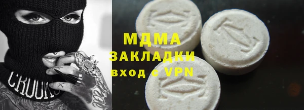 каннабис Козельск