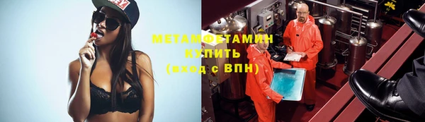 каннабис Козельск