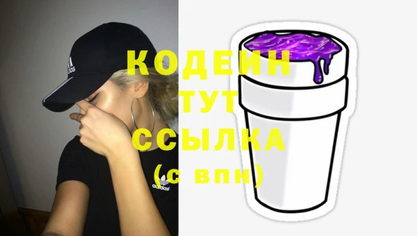 каннабис Козельск
