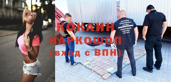 скорость Иннополис