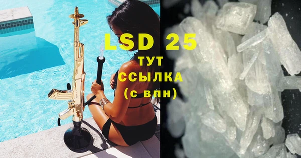 прущая мука Козловка