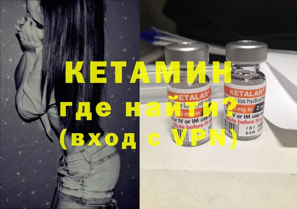 прущая мука Козловка