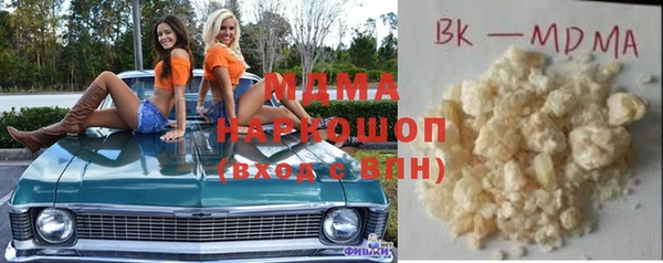 скорость Иннополис