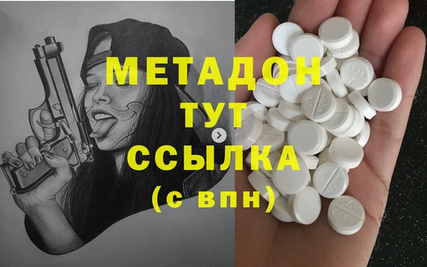 марки lsd Инта