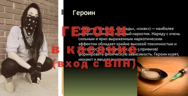каннабис Козельск