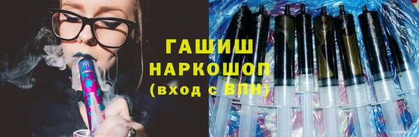 прущая мука Козловка