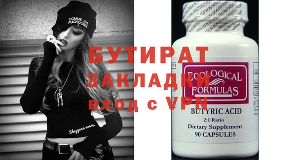 твердый Кодинск