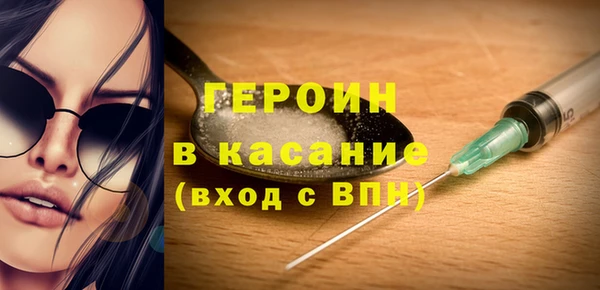 твердый Касимов