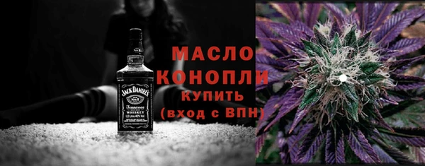 героин Инсар